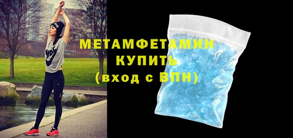 ECSTASY Богородицк