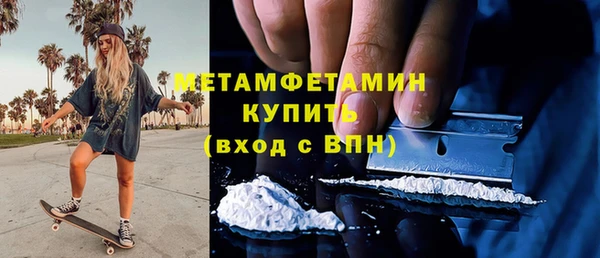 ECSTASY Богородицк